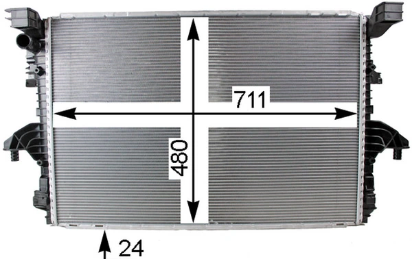 Radiator racire motor