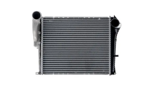 Intercooler