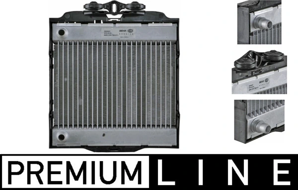 Radiator racire motor