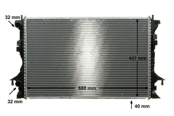 Radiator racire motor