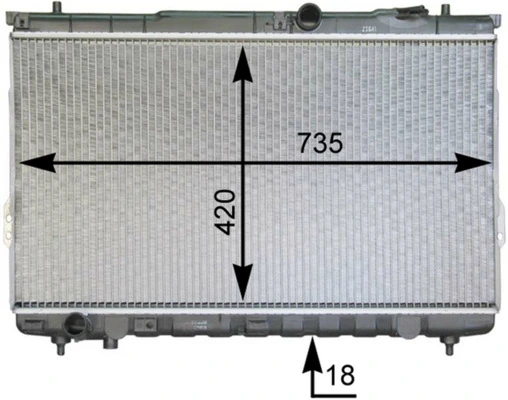 Radiator, racire motor
