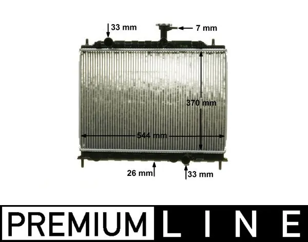 Radiator racire motor