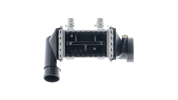 Intercooler