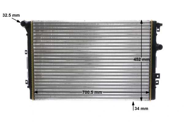 Radiator racire motor