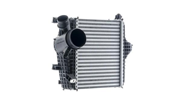 Intercooler