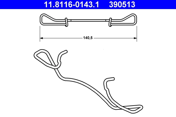 Arc etrier frana