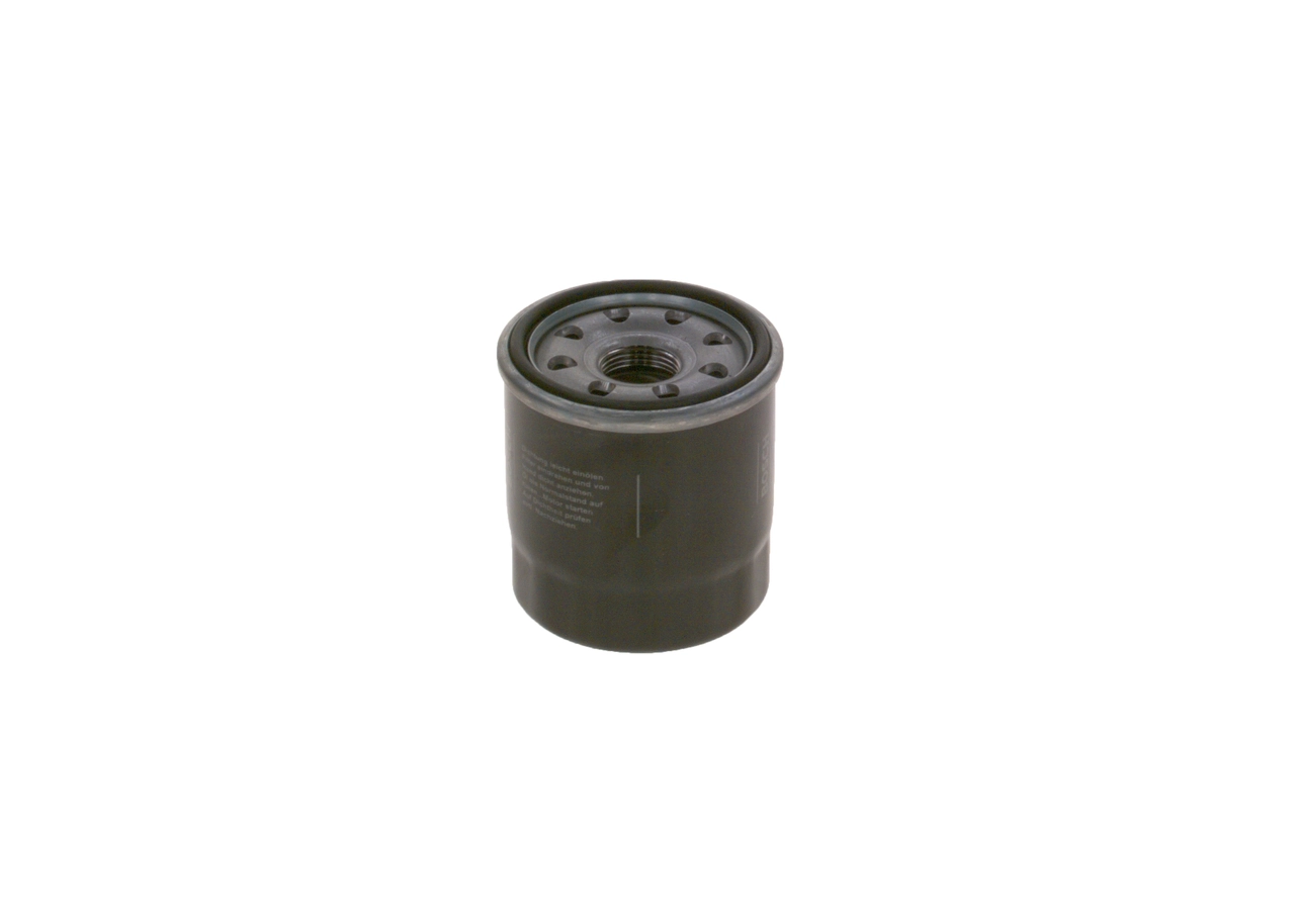 Filtru ulei
