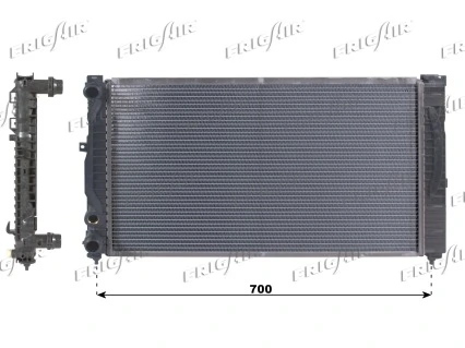 Radiator racire motor