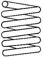 Arc suspensie