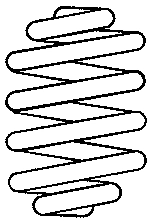 Arc suspensie