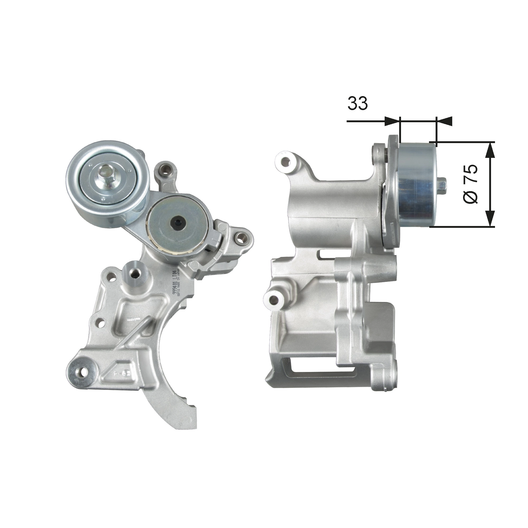 Intinzator curea distributie