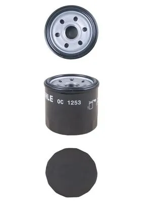Filtru ulei