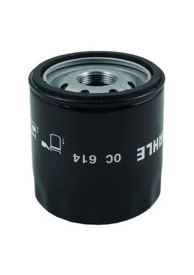 Filtru ulei
