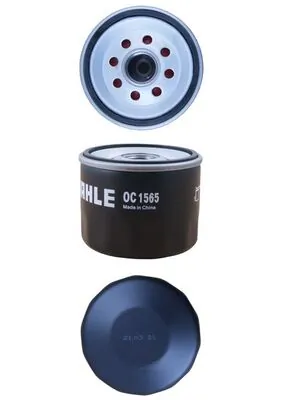 Filtru ulei