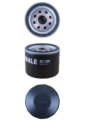 Filtru ulei