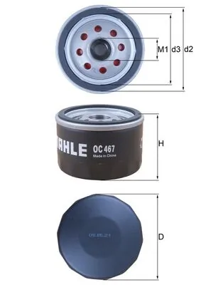 Filtru ulei