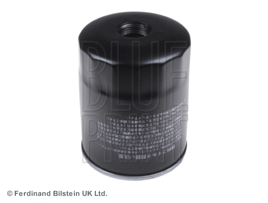 Filtru combustibil