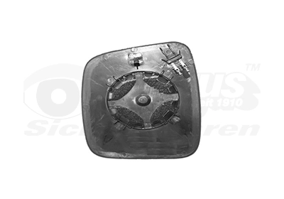 Sticla oglinda oglinda retrovizoare exterioara