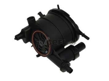 Carcasa filtru de combustibil