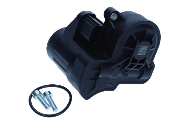 Element actionare. etrier frana de parcare