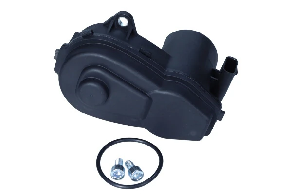 Element actionare. etrier frana de parcare