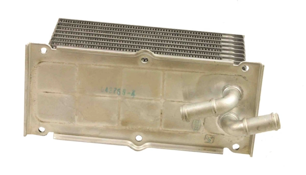 Intercooler