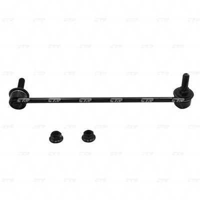 Bieleta stabilizator