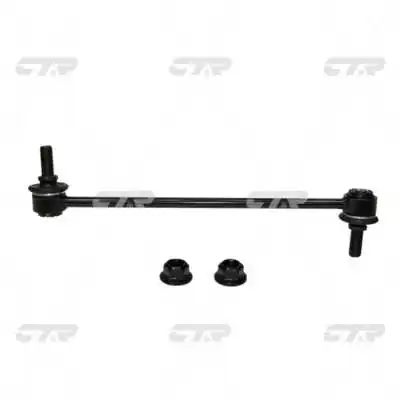Bieleta stabilizator