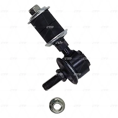 Bieleta stabilizator