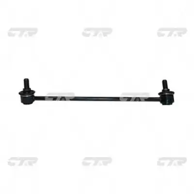 Brat/bieleta suspensie, stabilizator