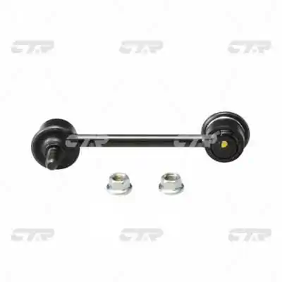 Bieleta stabilizator