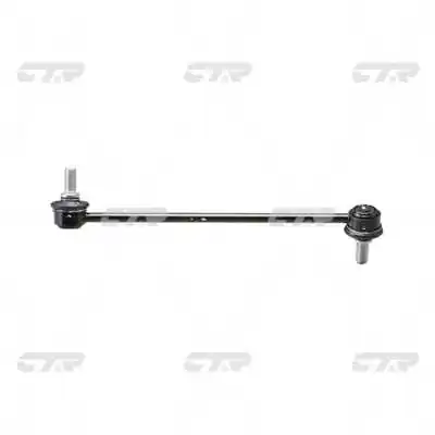 Bieleta stabilizator