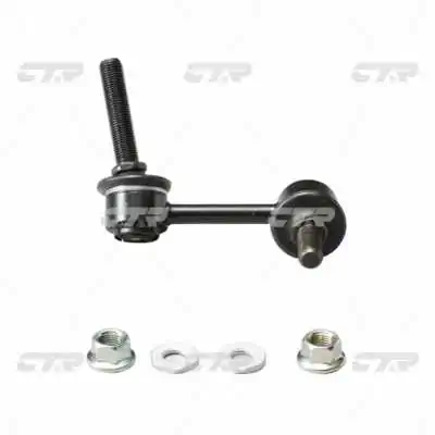 Bieleta stabilizator
