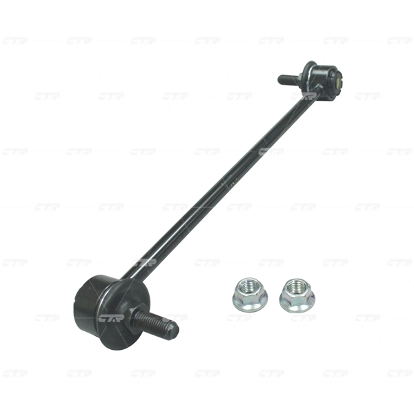 Bieleta stabilizator