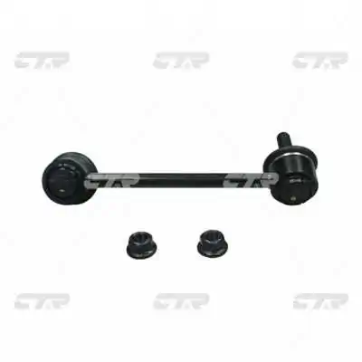 Bieleta stabilizator