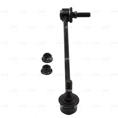 Bieleta stabilizator