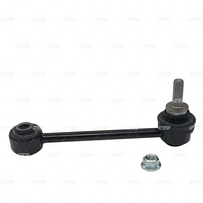 Brat/bieleta suspensie, stabilizator