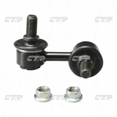 Brat/bieleta suspensie, stabilizator