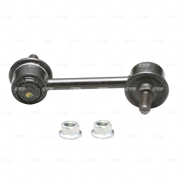 Bieleta stabilizator