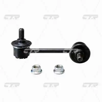 Brat/bieleta suspensie, stabilizator