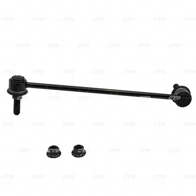 Bieleta stabilizator