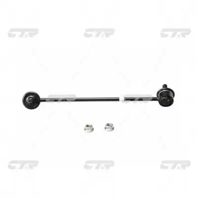 Brat/bieleta suspensie, stabilizator