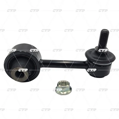 Bieleta stabilizator