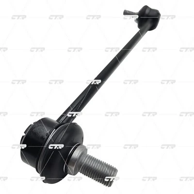 Brat/bieleta suspensie, stabilizator