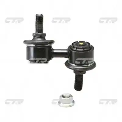 Bieleta stabilizator