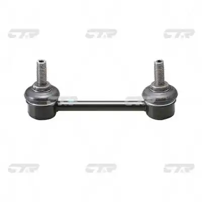 Brat/bieleta suspensie, stabilizator