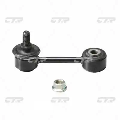Brat/bieleta suspensie, stabilizator