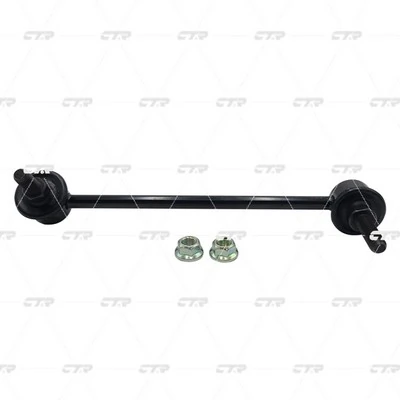 Bieleta stabilizator