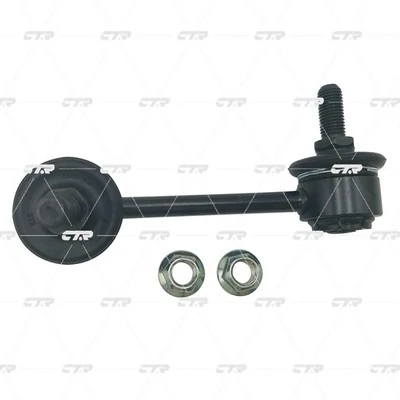 Bieleta stabilizator