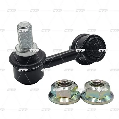 Bieleta stabilizator